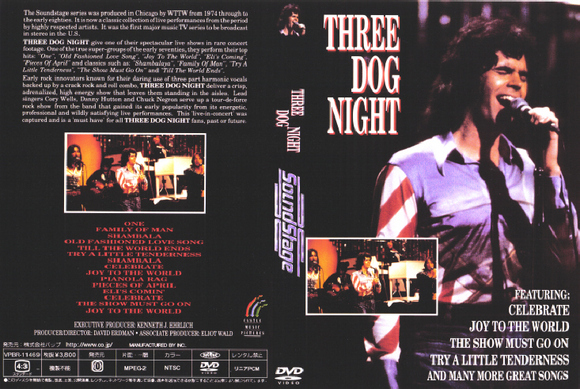 THREE DOG NIGHT SOUNDSTAGE ライブ レーザーディスク-